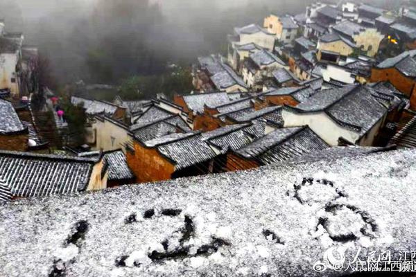 江南登录入口app下载-安徽火灾波及一托管机构 有儿童死伤