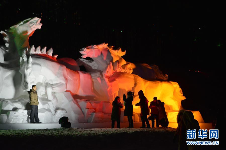 乐鱼在线登录平台-乐鱼在线登录平台