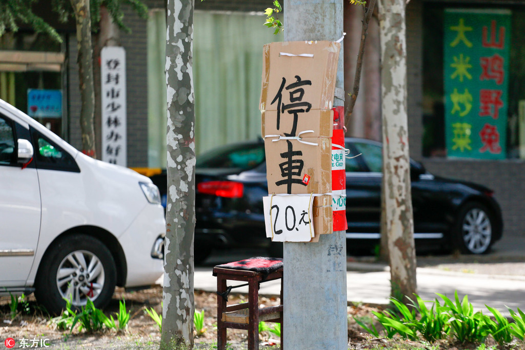 乐鱼在线登录平台-乐鱼在线登录平台