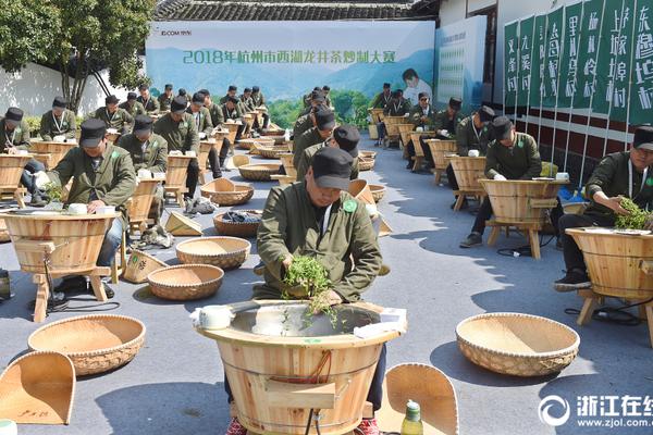 澳门吉尼斯人游戏平台下载-奚梦瑶何猷君街头争吵