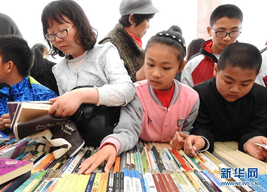 半岛在线登录官网-教育局回应女中学生疑遭霸凌跳楼