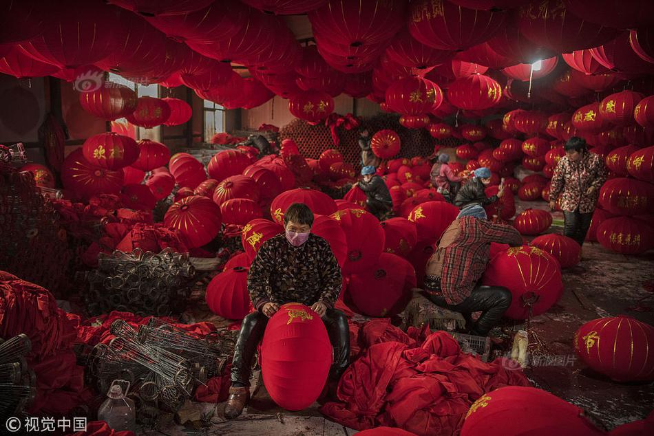 亚盈官方平台