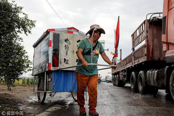 半岛在线体育官网下载相关推荐2”