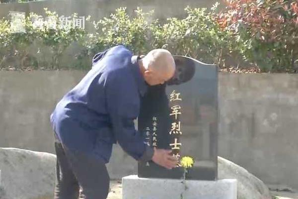 kok电竞首页-孙宇晨拍巴菲特午餐