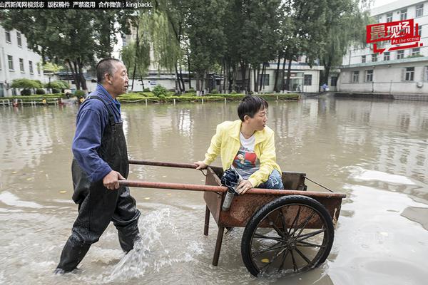 永利平台app下载相关推荐10