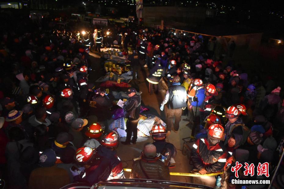 开云app苹果下载-浙大女生23年前写的励志标语火了