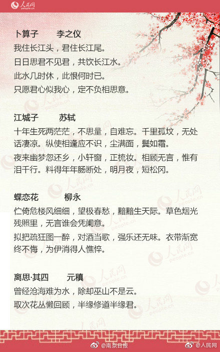 乐冠体育官网相关推荐7