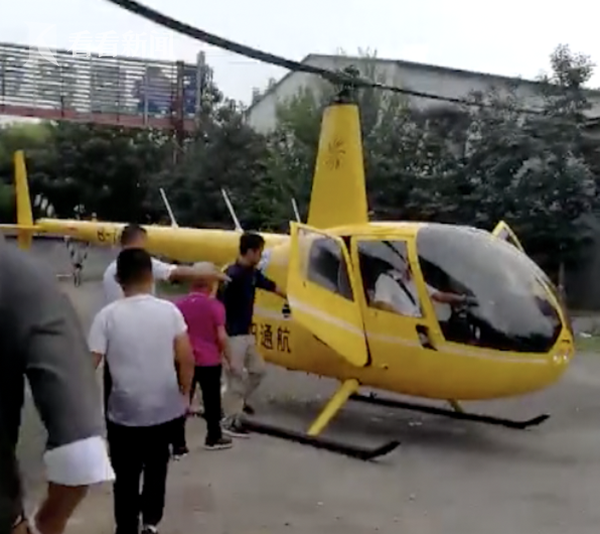 乐竞体育链接入口-广东14地的雨已下了整月“配额”