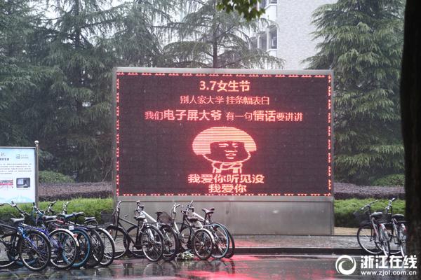 大阳城43335集团娱乐免费相关推荐9