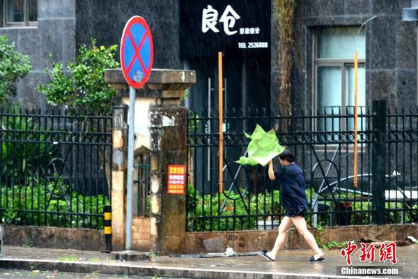 江南网页版入口-小米后视镜雨天可开启加热功能