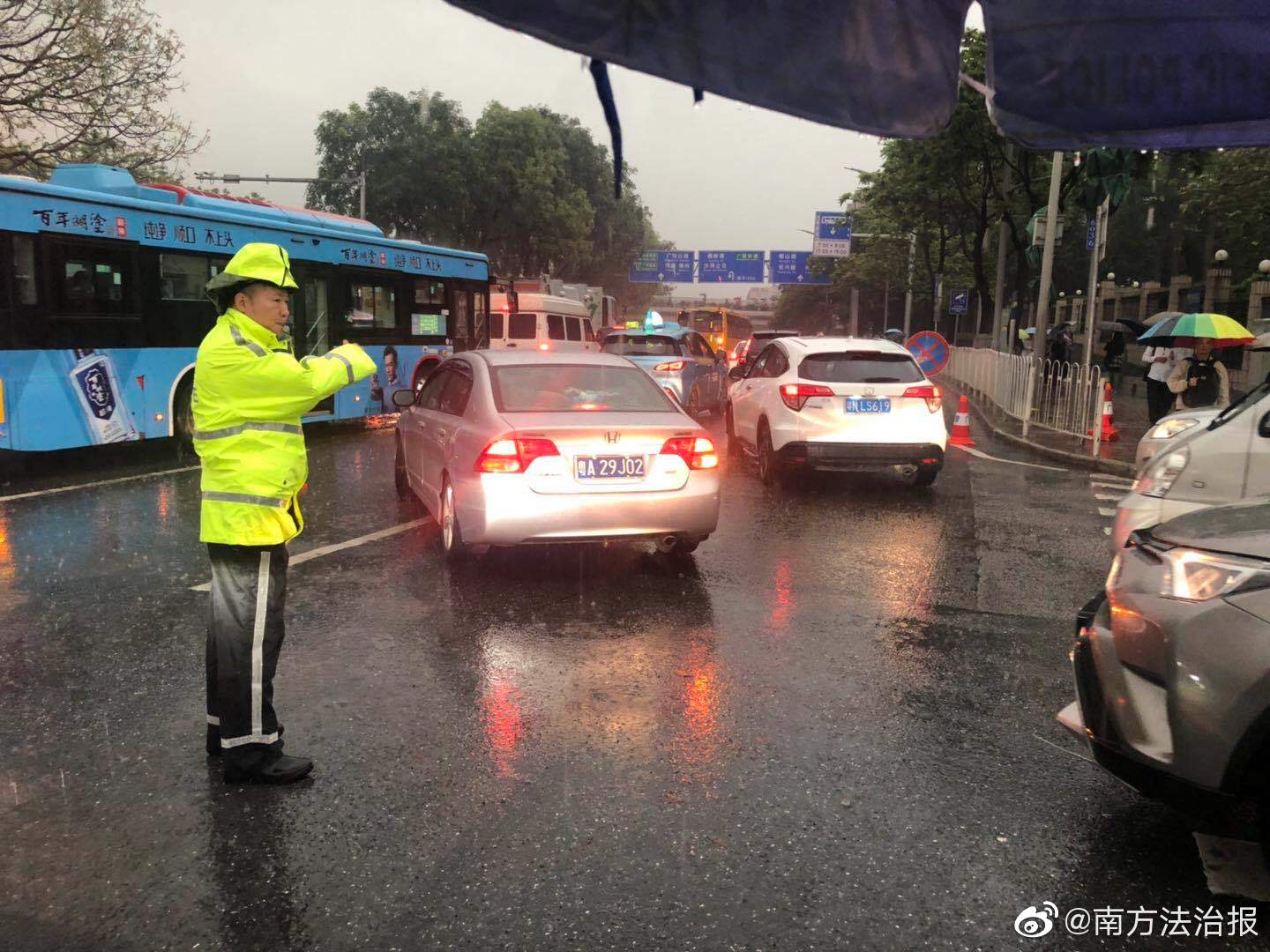 乐鱼在线登录平台-乐鱼在线登录平台