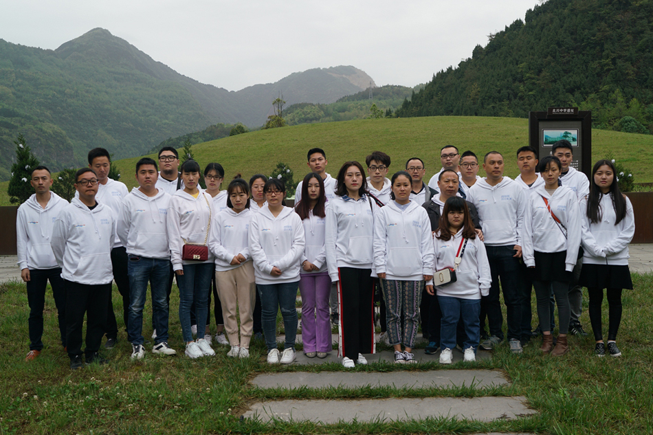 乐鱼在线登录平台-乐鱼在线登录平台