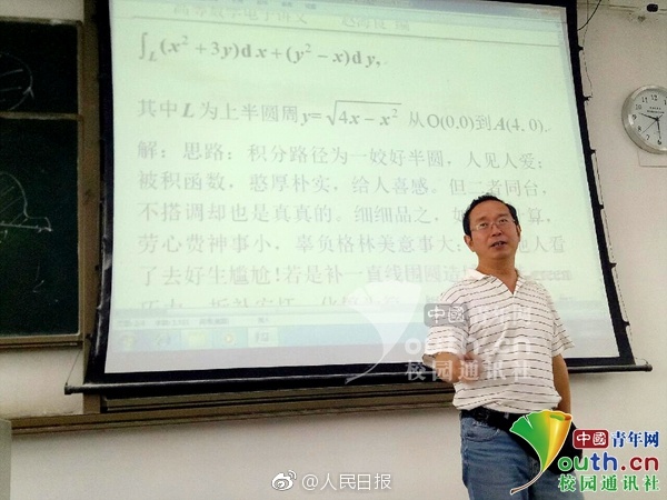 所有澳门电子游戏平台-高中vs大学