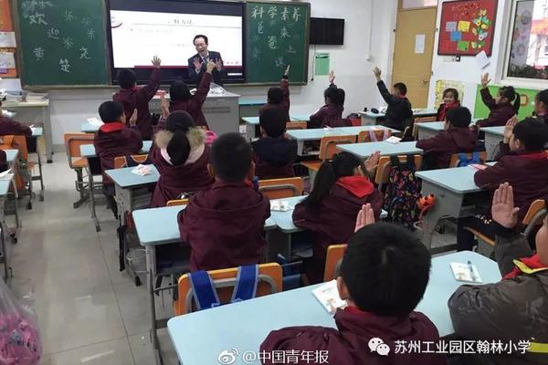 好运彩app官方版下载相关推荐7