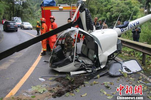 半岛在线体育官网下载