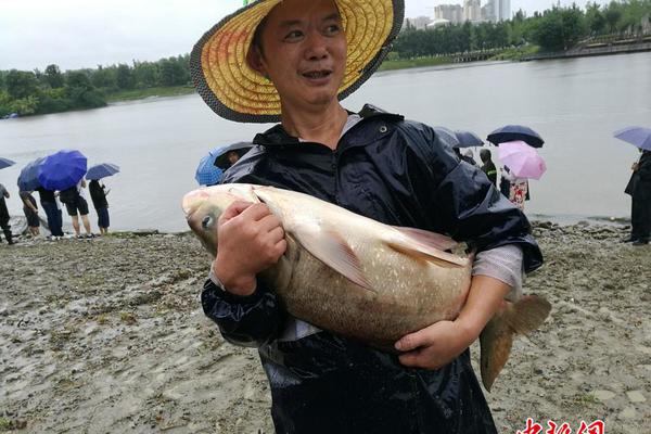 乐鱼在线登录平台-乐鱼在线登录平台