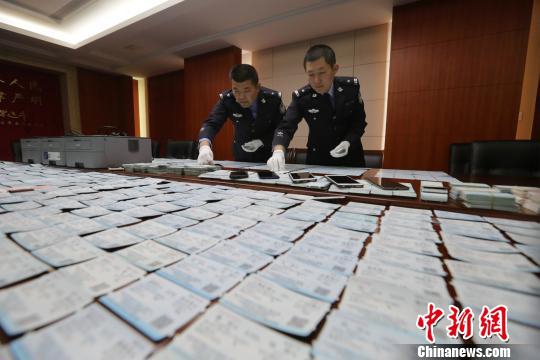 开云app在线下载入口相关推荐4