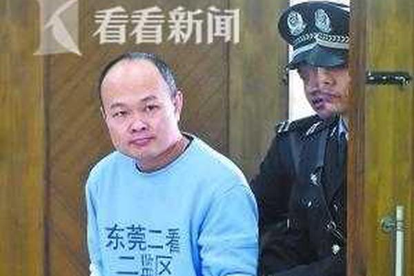 乐竞体育全站-34岁律师被捅伤致死 2人被刑拘