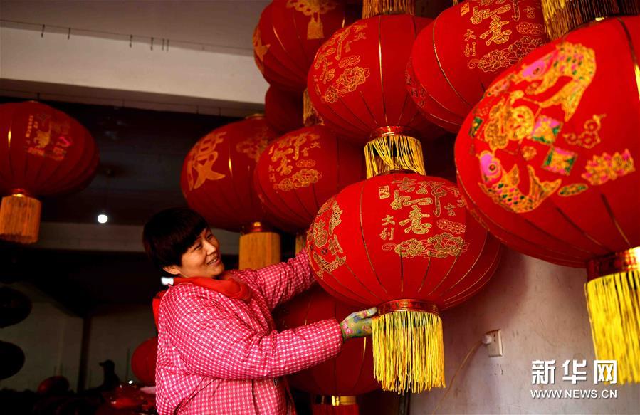 乐鱼在线登录平台-乐鱼在线登录平台