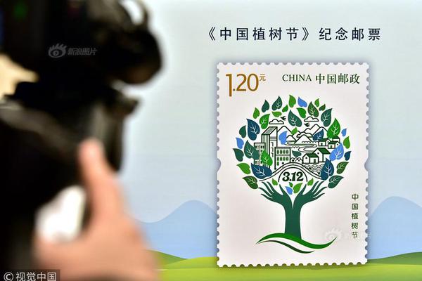 半岛在线体育网-感动中国2023年度人物盛典