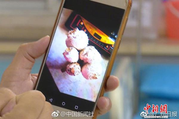 开云在线官网登录app-昆明被举报婚内出轨的局长已停职