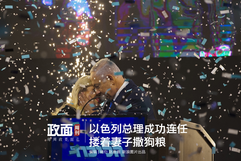 leyu乐鱼官方官网相关推荐3