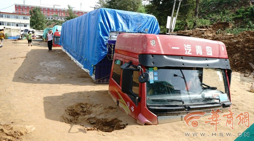 乐鱼在线登录平台-乐鱼在线登录平台