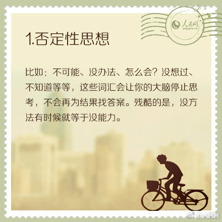 澳门吉尼斯人游戏平台下载-固态电池轻松实现续航 1000 公里，多家厂商走到台前，固态电池是什么？大规模商业化有哪些问题需解决
？