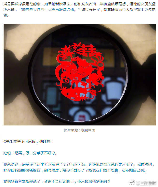 云开全站app登录app下载-江西南昌一公交车连撞多人：司机突发心脏不适，已致3死7伤