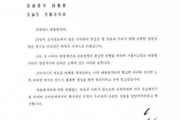 问鼎国际app下载官网版