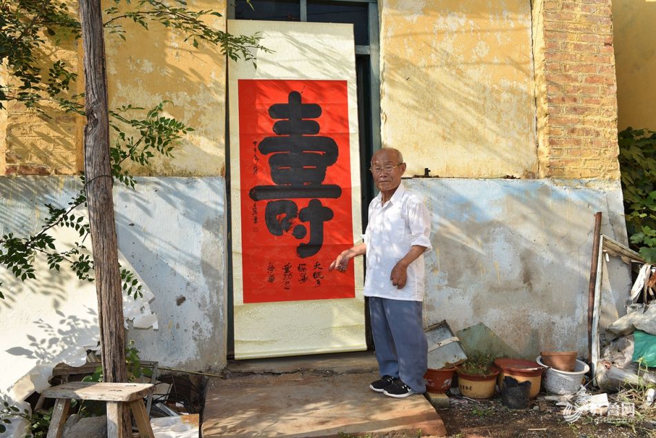 半岛官网链接-耶伦同北大师生举办座谈会：讨论中美贸易
�、打击洗钱等议题