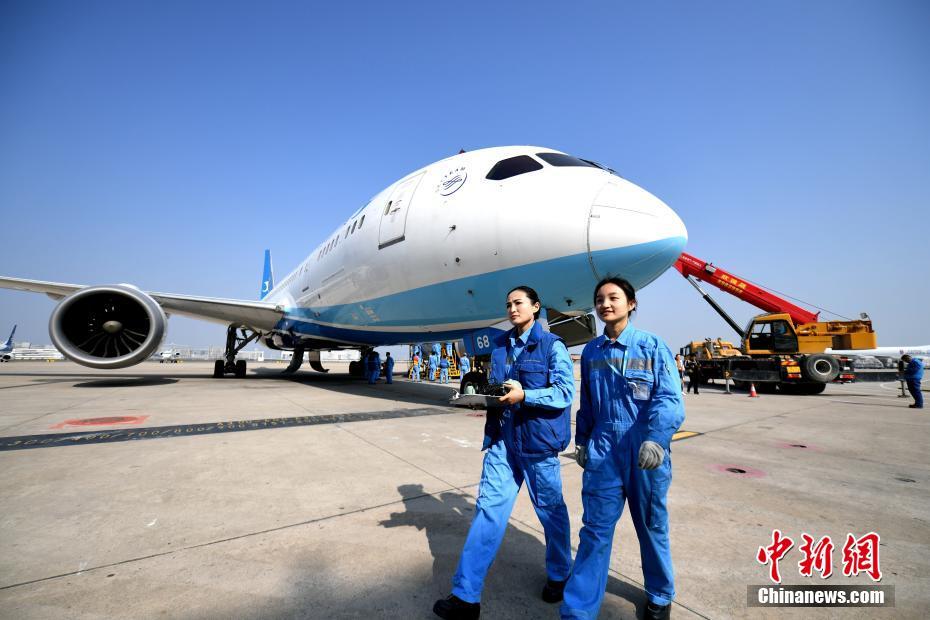 bob官方官网下载-浙大女生23年前写的励志标语火了