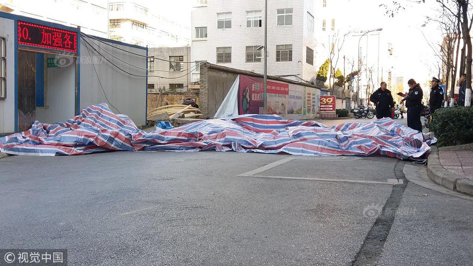 银河平台官网-银河平台官网