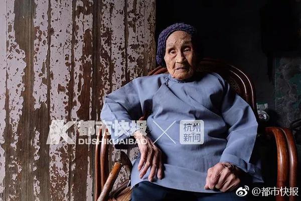 开元91棋app相关推荐6