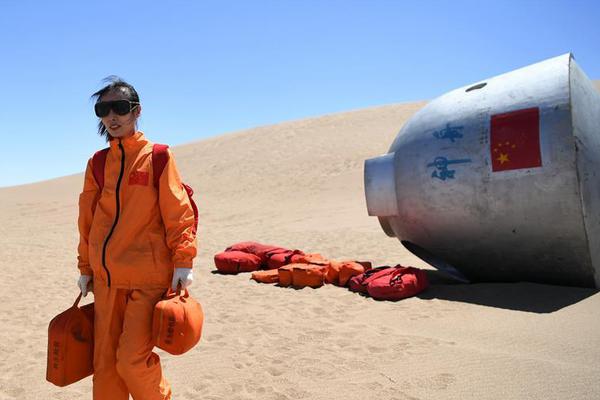 牛牛平台注册-中国气象局发布大地磁暴预警