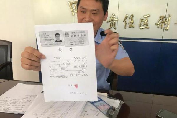 leyu乐鱼首页相关推荐3