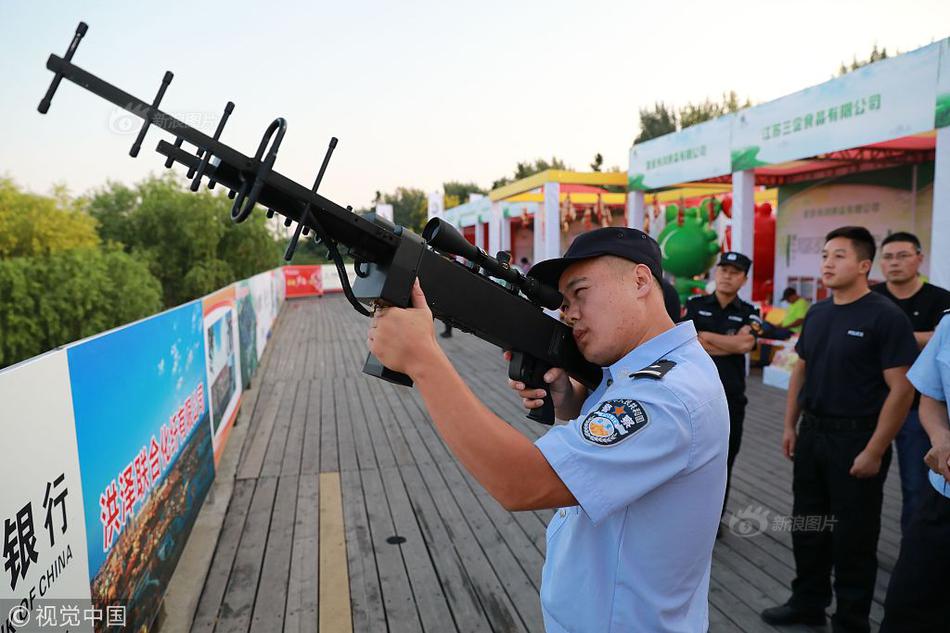 乐鱼在线登录平台-乐鱼在线登录平台