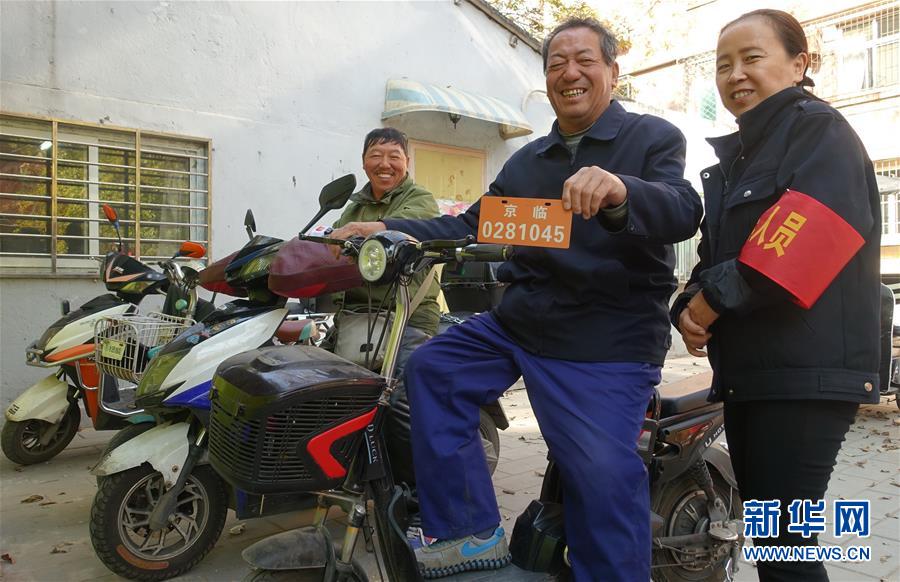 澳门十大靠谱网站-广东14地的雨已下了整月“配额”