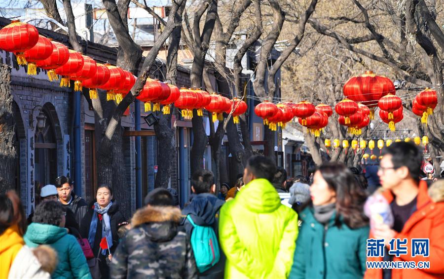 问鼎平台注册登录地址-什么都比不上，一个更好的人生。