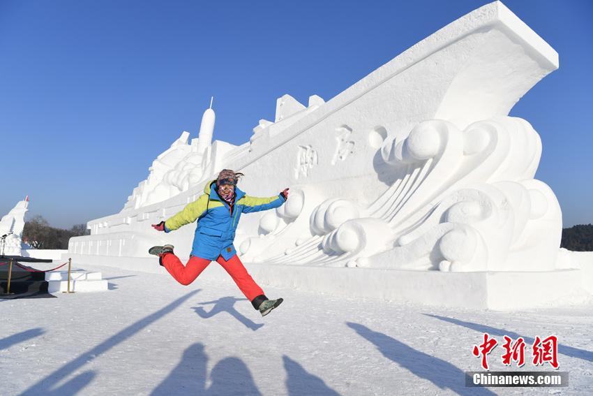 问鼎平台注册登录地址