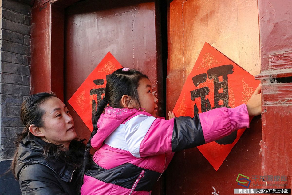 所有澳门电子游戏平台-Medicina tradicional china: Cuerpo y naturaleza son uno