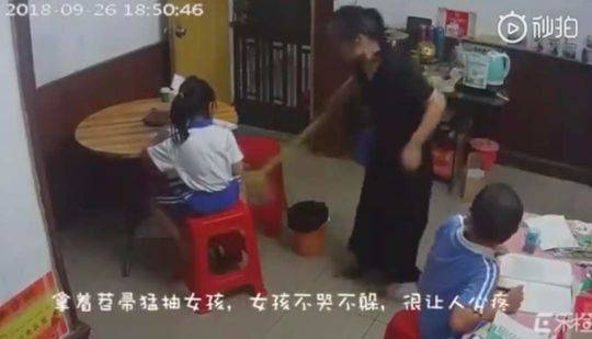 江南官方入口-散播前女友隐私视频，云南一男子被批捕