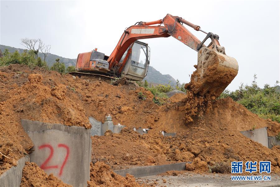 半岛在线体育官网下载