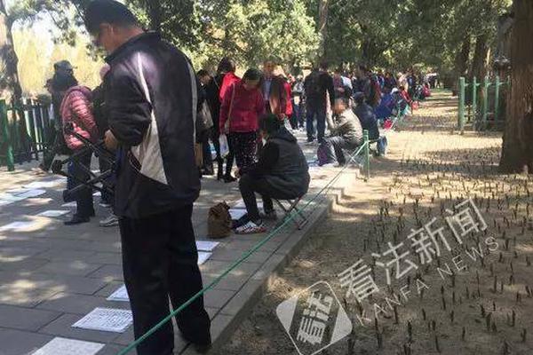 半岛在线官网相关推荐6