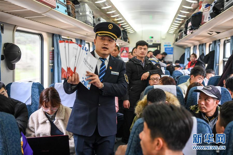 大阳城娱乐官方网-饭卡手机制作教程来了！“你只知道饭卡
，却不知道饭卡的重量”