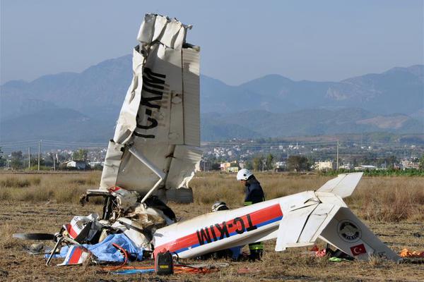 hth华体官方下载app-中国气象局发布大地磁暴预警