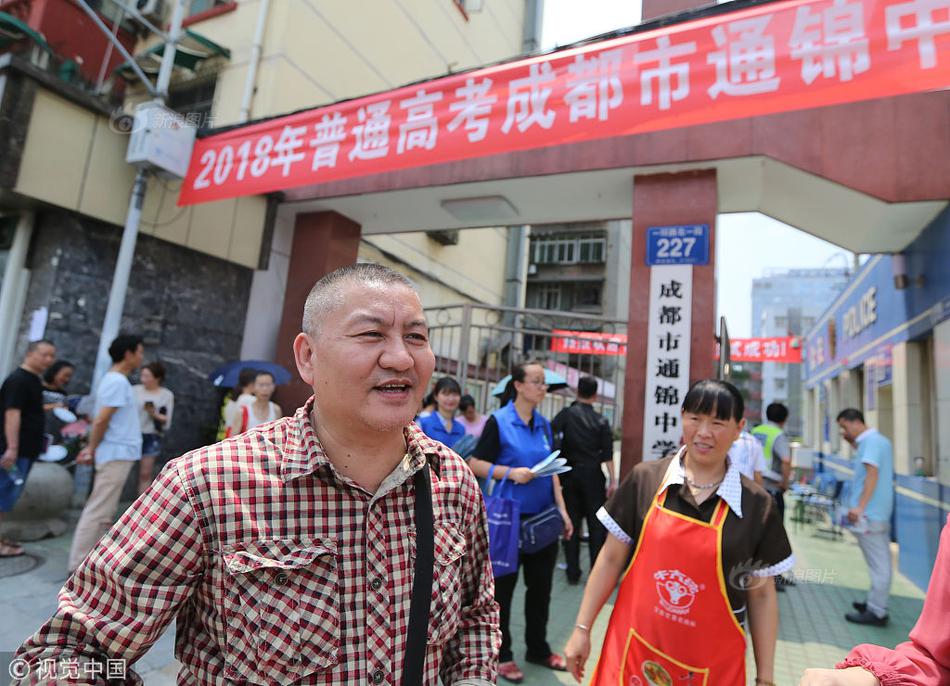 kok电竞首页-耶伦同北大师生举办座谈会：讨论中美贸易、打击洗钱等议题