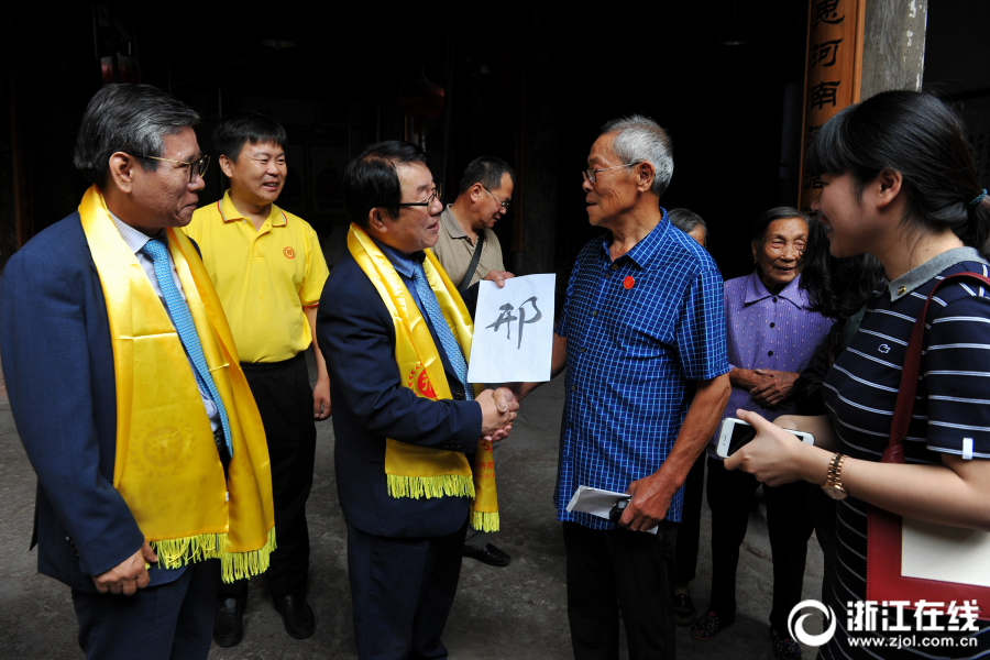 开云电子娱乐-“提灯定损”之地探访：村里住着很多陪读妈妈
，当地民宿遭大量退订