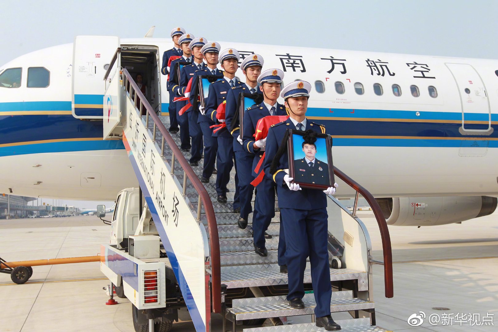 米乐登录平台-米乐登录平台