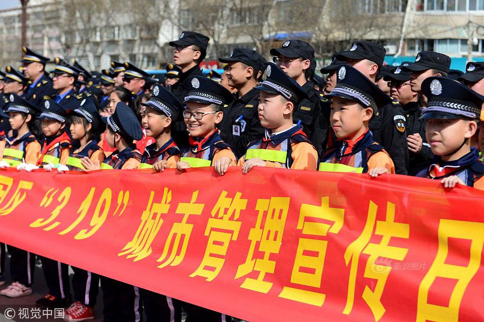 bob手机综合平台下载-从垃圾桶里翻、自己网上买�，部分小学生沉迷“烟卡”需警惕